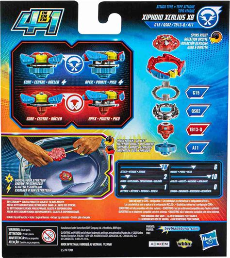 Beyblade Burst QuadStrike Xcalius Power Speed Launcher Pack  .